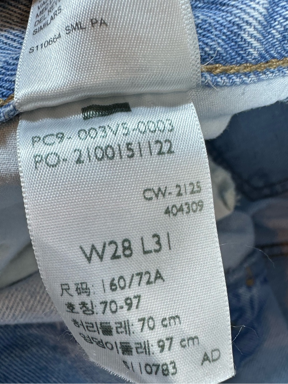 Levi’s Cinch Barrel Women's Jeans Size 28 - Picture 9 of 12